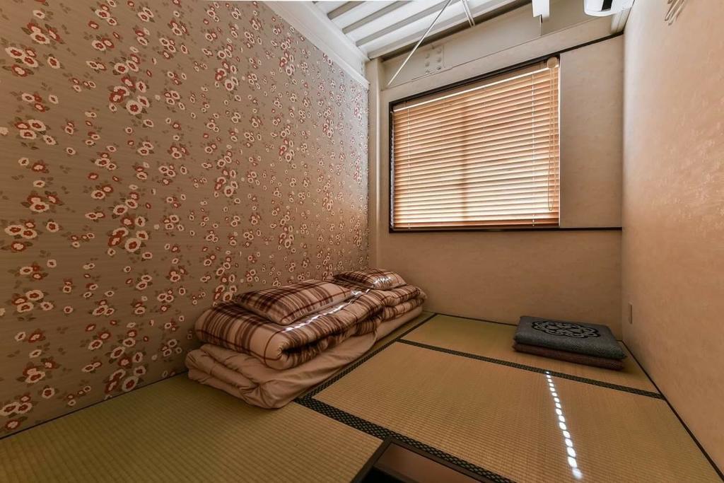 Guest house Anko Osaka